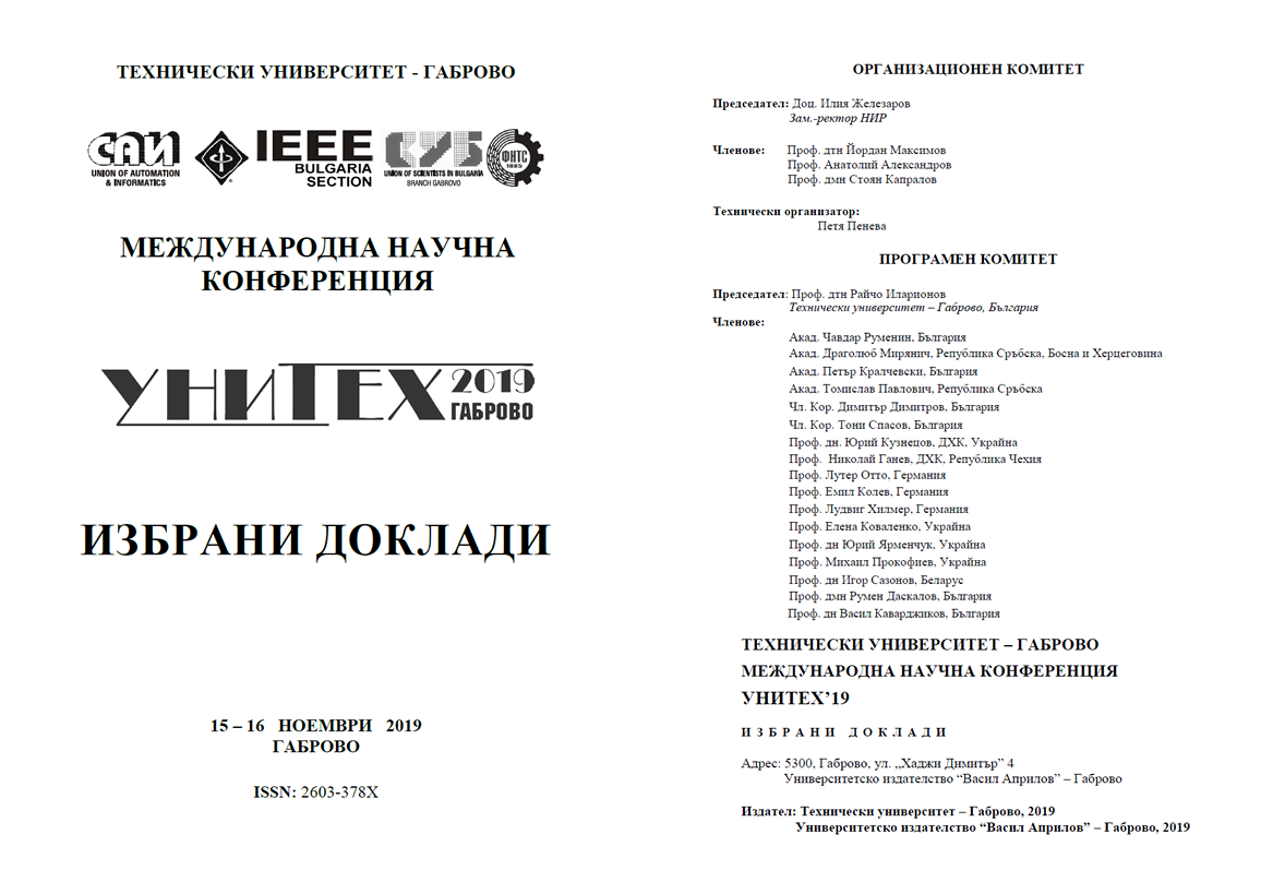 titlepage2